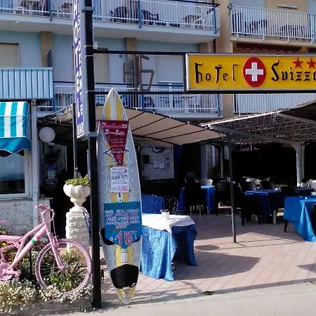 酒店 斯维兹艾拉酒店 3*