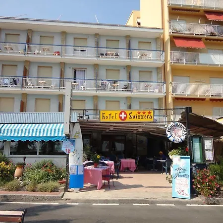 斯维兹艾拉酒店 酒店